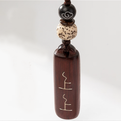 Lucky Blessing Phone Charm – Zitan Wood with Silver Inlay | GComing