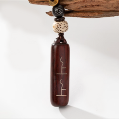 Lucky Blessing Phone Charm – Zitan Wood with Silver Inlay | GComing
