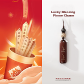Lucky Blessing Phone Charm – Zitan Wood with Silver Inlay | GComing