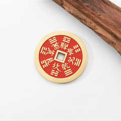 Taoist Bagua Coin Talisman – Brass Spirit Money with Vermilion Filling | GComing