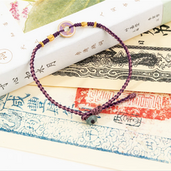 Thunder Talisman Coin Pendant – Taoist Protection Charm | GComing