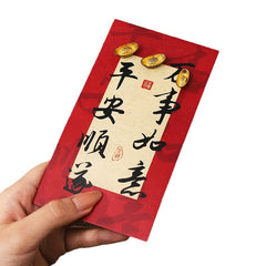 Chinese Red Envelope
