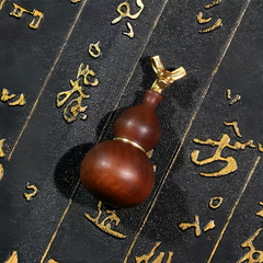 Seven-Star Inlaid Gourd – Black Jujube Wood with Silver Constellation | GComing