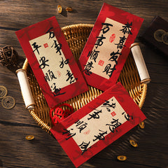 Chinese Red Envelope